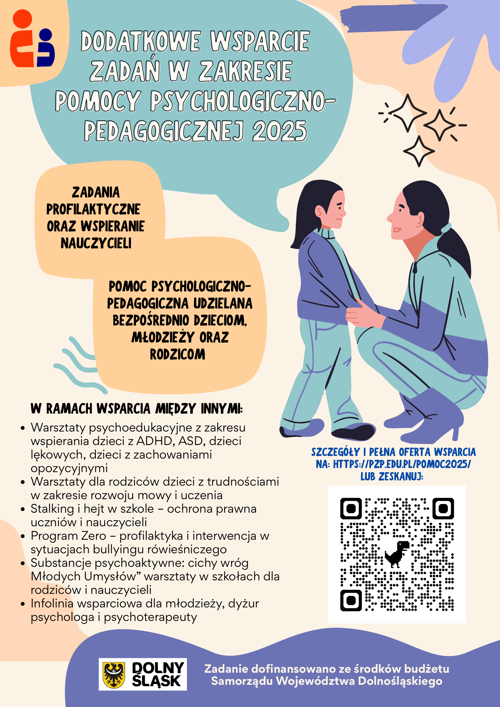 Plakat Dodatkowe wsparcie zadań w zakresie pomocy psychologiczno-pedagogicznej 2025
